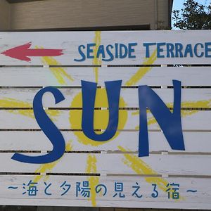 Вілла Seaside Terrace Sun Нумадзу Exterior photo
