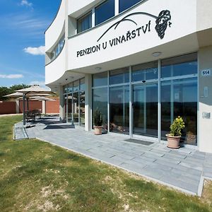 Penzion U Vinarstvi Sabata Заєчі Exterior photo