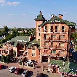 Golden Lion Hotel Бориспіль Exterior photo