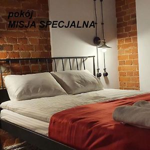 Cosy Rooms Пйотркув-Трибунальський Exterior photo