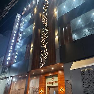 Hotel Vijay Laxmi Харідвар Exterior photo