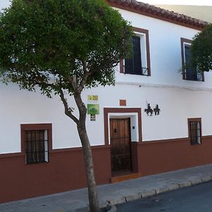 Вілла Casa Rural Quijote Y Sancho Argamasilla De Alba Exterior photo