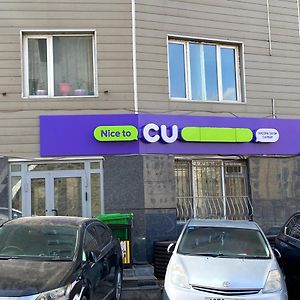 125M2 New Apartment, 5 Rooms With Airport Pickup Улан-Батор Exterior photo