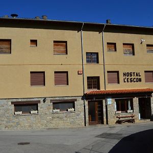 Готель Hostal L'Escon Льянарс Exterior photo