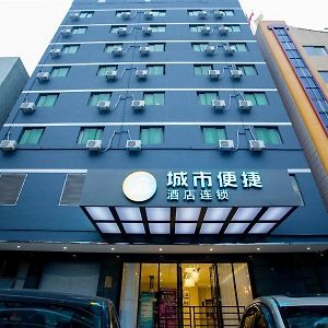 City Convenient Inn Hotel Чжуншань Exterior photo