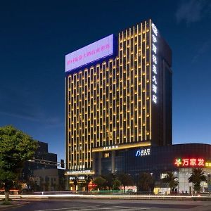 Yili Minghao Hotel Наньчан Exterior photo