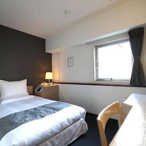 Hotel The Centre Utsunomiya - Vacation Stay 50756V Exterior photo