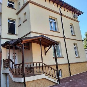 The Cohen'S Guest House Кюстендил Exterior photo