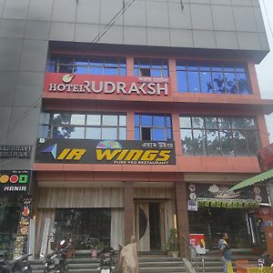 Hotel Rudraksh- Near Vip Airport Ґувахаті Exterior photo