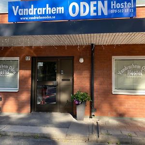 Апартаменти Vandrarhem Oden Odensbacken Exterior photo