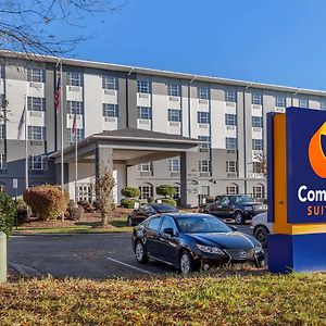 Comfort Suites Pineville - Ballantyne Area Шарлотт Exterior photo