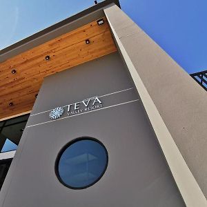 Teva Valley Resort Ме-Сай Exterior photo