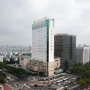 Maison New Century Hotel Нінбо Exterior photo