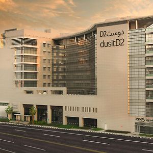 Готель Dusitd2 Salwa Доха Exterior photo