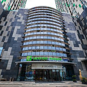 Holiday Inn Express Yingkou Onelong Plaza, An Ihg Hotel Gaizhou Exterior photo