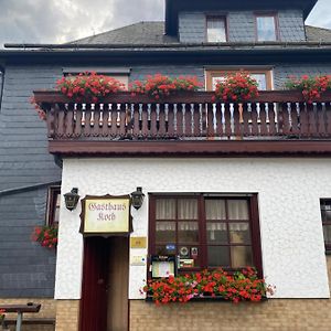 Готель Gasthaus Und Pension Koch Cursdorf Exterior photo