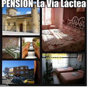 Apartamento Pension La Via Lactea Фроміста Exterior photo