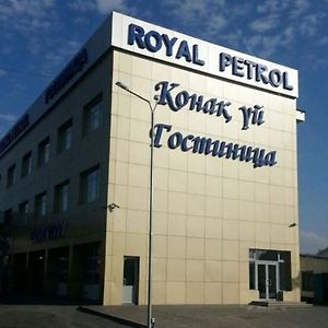 Royal Petrol Hotel Талдикорган Exterior photo