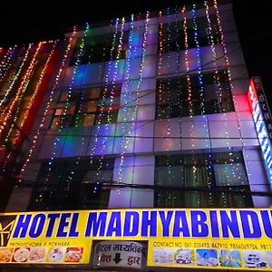 Hotel Madhyabindu Покхара Exterior photo