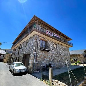 Готель La Guarida De La Lleira Ferreras de Arriba Exterior photo