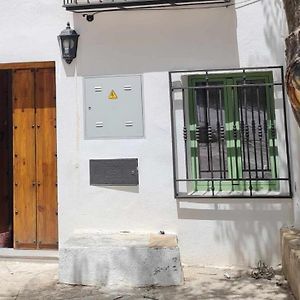 Вілла Casa Rural Zumbajarros La Guardia de Jaen Exterior photo