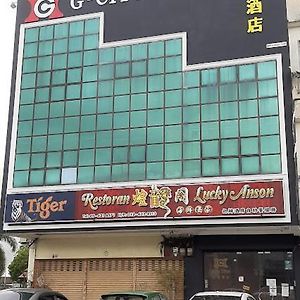 G City Hotel Телук-Інтан Exterior photo