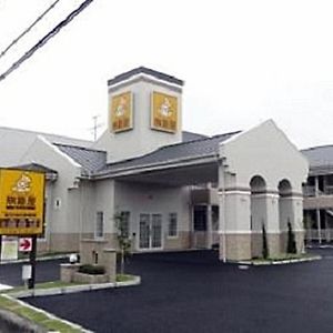 Family Lodge Hatagoya Okayama Хаяшіма Exterior photo