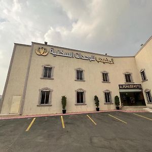 Al Muhaidb Al Taif Hotel Аль-Гада Exterior photo