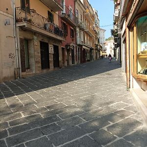 Апартаменти Dimora Italia Кампобассо Exterior photo