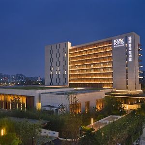 Four Points By Sheraton Nanchang, Xihu Наньчан Exterior photo