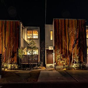 Rakuten Stay House X Will Style Hachimanbori Омі-Хачіман Exterior photo