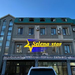 Готель Gostinitza Selena Кизилорда Exterior photo