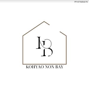 Готель Kohyao Non Bay Ban Nai Wat Exterior photo