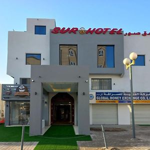 Sur Hotel Exterior photo