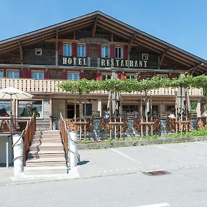 Hotel Kaiserstuhl Лунґерн Exterior photo