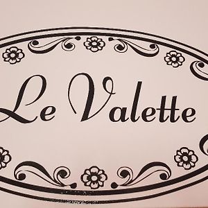 Gite Le Valette Тюль Exterior photo