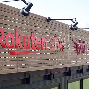 Rakuten Stay X Eagles 101 With Terrace Сендай Exterior photo