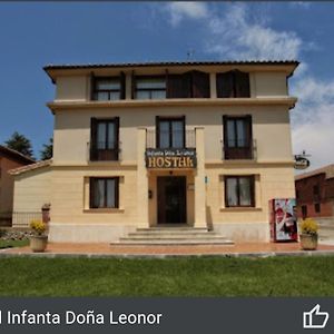 Hostal Infanta Dona Leonor Паленсія Exterior photo