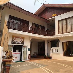 Pouna Guesthouse Ban Khouaphan Exterior photo