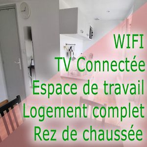 Апартаменти Studio En Rez-De-Chaussee - Le Petit Chateau Avesnois - Tv - Wifi - Logement Entier Avesnes-sur-Helpe Exterior photo