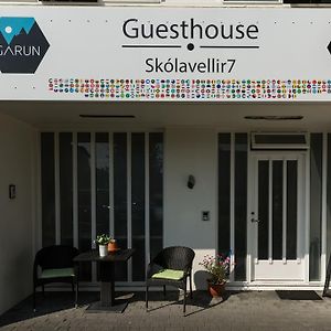 Guesthouse Garun Skolavellir Сельфосс Exterior photo
