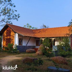 Farm Stay In Bangalore,Rollinea Villa Kilukkafarms Sulagiri Exterior photo