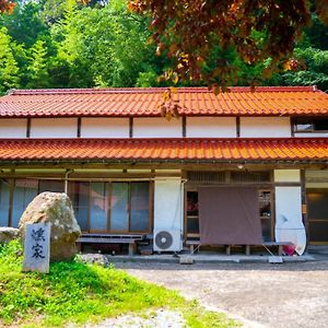 一棟貸し宿kusuburu House Chartered Accommodation Окіносіма Exterior photo