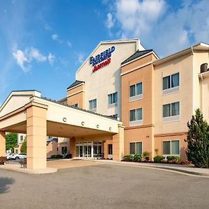 Fairfield Inn And Suites By Marriott Саут-Бостон Exterior photo