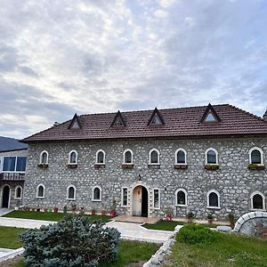 Готель Bujtina Gjana Kukes Exterior photo