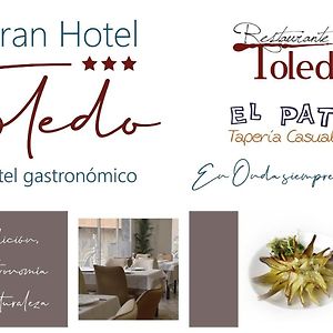 Gran Hotel Toledo Онда Exterior photo