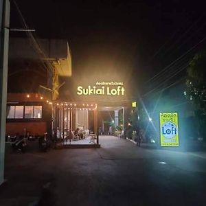 Апартаменти Sukjai Loft Ban Khlong Song Exterior photo