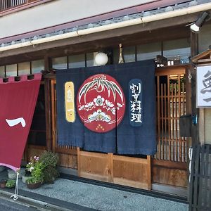 Kappo Ryokan Uoichi Shimada Exterior photo