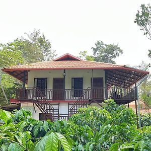 The Mascara - Home Stay @ Coorg Кушалнаґар Exterior photo