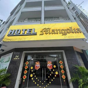 Mangolia Hotel Нячанг Exterior photo